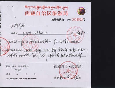 Permesso di ingresso per il Tibet