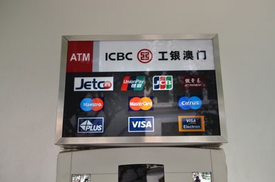 bancomat cina