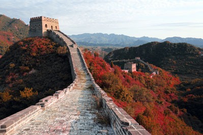 Grande muraglia