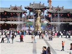 Via Daxi