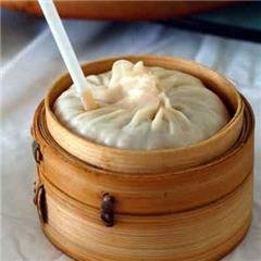 Guan Tang Baozi