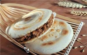 roujiamo