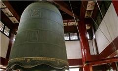 La campana della sera alla montagna di Nanping