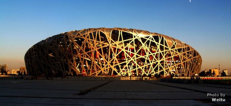 Nido d'uccello, Stadio nazionale di Pechino