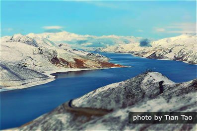Lago Yamdrok