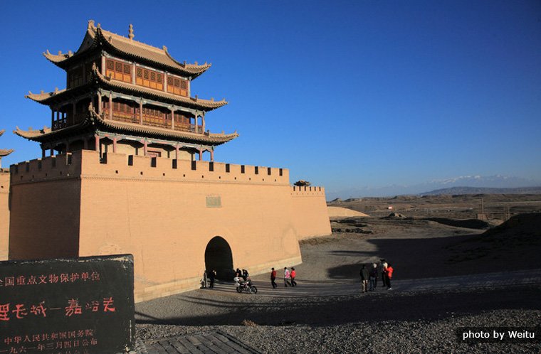 jiayuguan pass