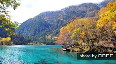 jiuzhaigou valle