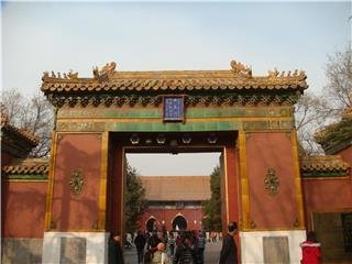 Tempio di Lama
