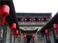 Pingyao