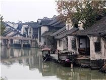 wuzhen
