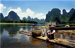 xingping