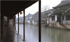 xitang