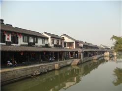 Xitang
