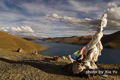 Lago Yamdrok