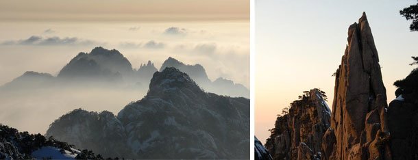 huangshan