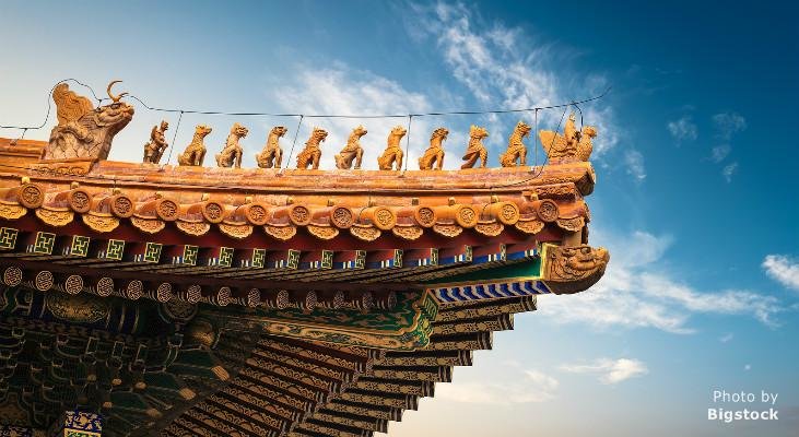 Beijing