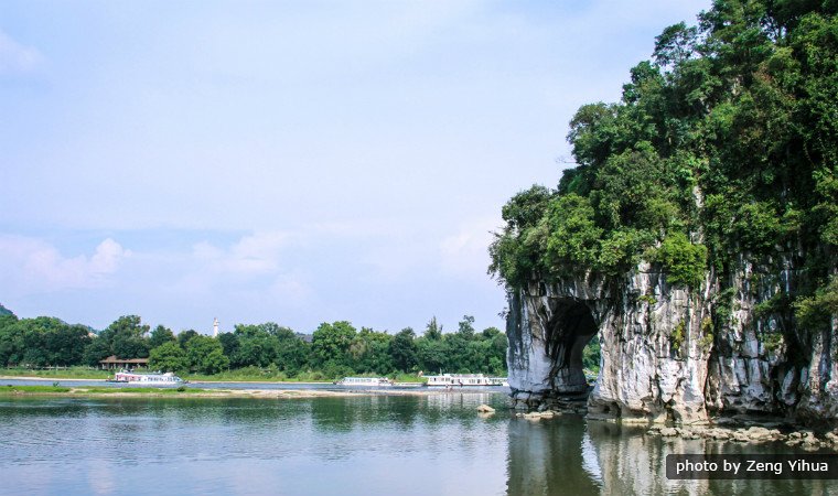 Collina della Proboscide dell’Elefante