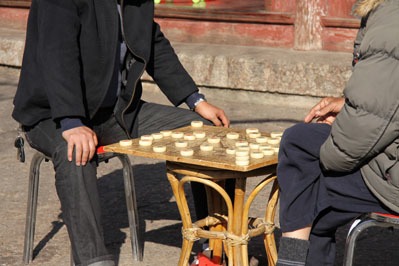 Majiang