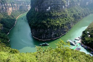 The Lesser Three Gorges on the Yantze River