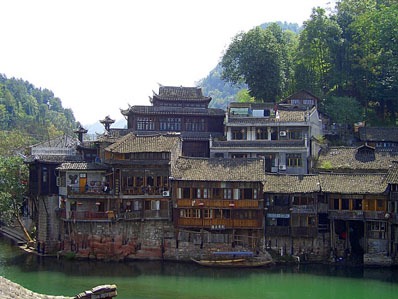 fenghuang villaggio