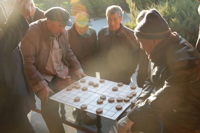 Parco del Tempio del Cielo
