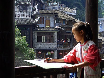 fenghuang