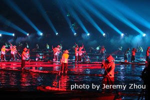 Impressione Liu sanjie di yangshuo