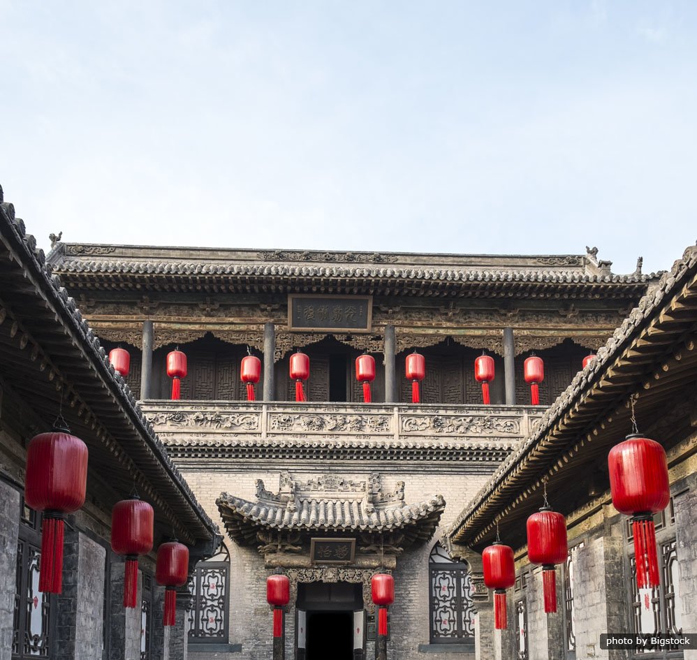 16 giorni Lanterne rosse