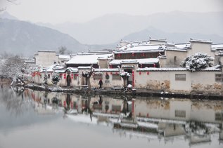hongcun