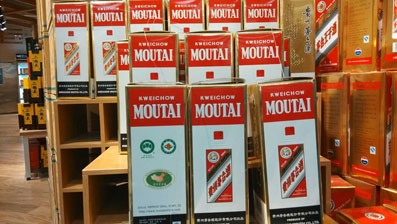 Moutai