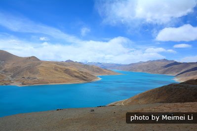 Lago Yamdrok