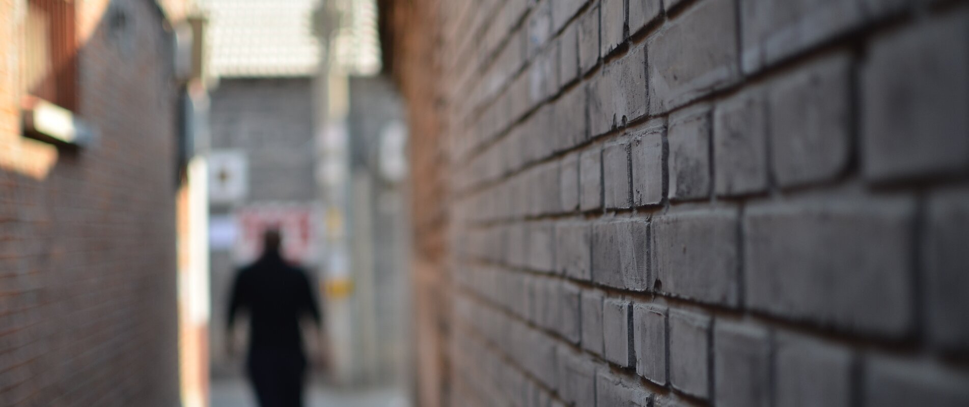 Hutong