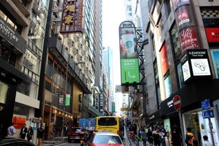 shopping street