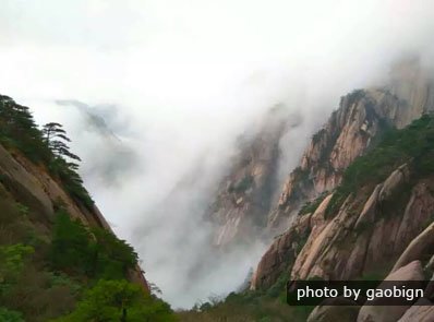 huangshan