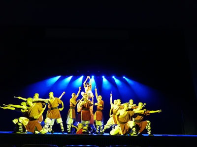 Kungfu