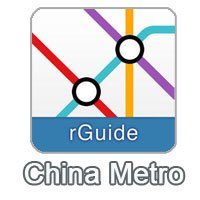 China Metro