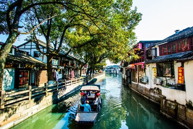 Zhujiajiao