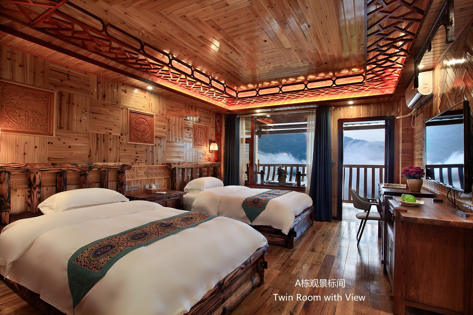 il hotel di Longshen