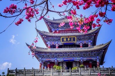 yunnan