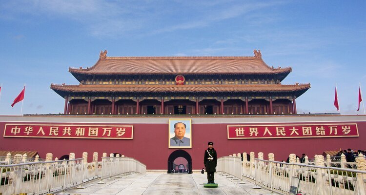 Tiananmen