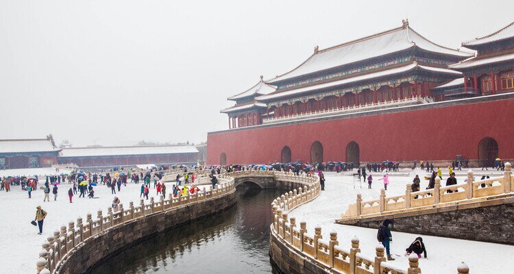 Quando Andare a Pechino