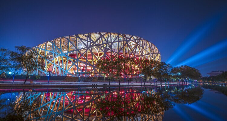 Stadio Nazionale di Pechino