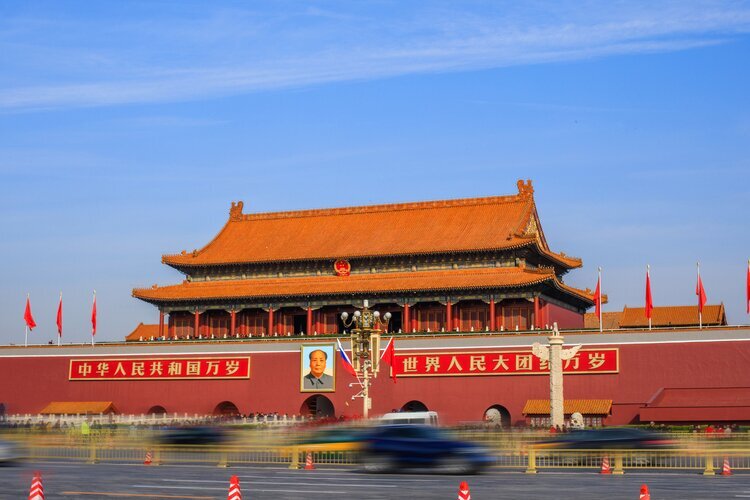 Tiananmen