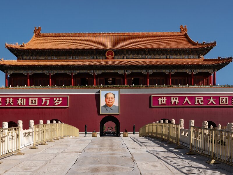 Piazza Tiananmen