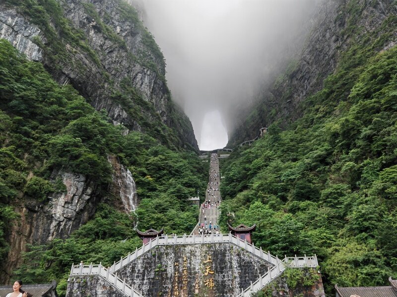 Porta di paradiso di Zhangjiajie