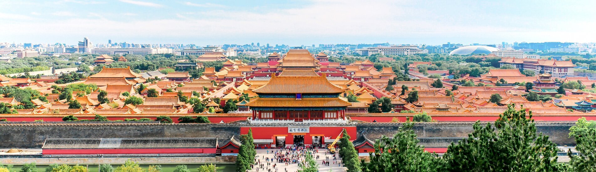 Viaggio a Pechino