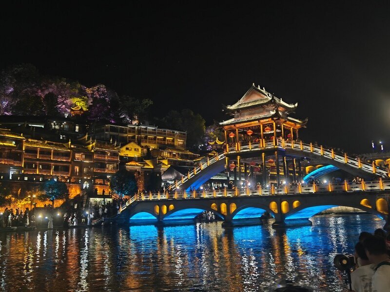 Antica città Fenghuang
