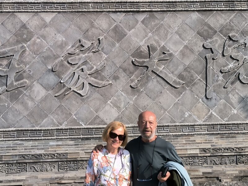 Residenza della famiglia Wang