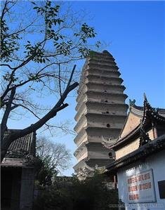 Pagoda