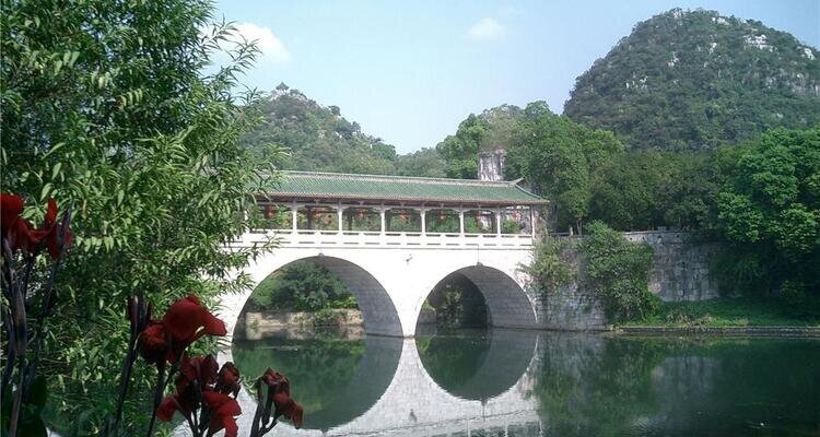 Parco delle Sette Stelle